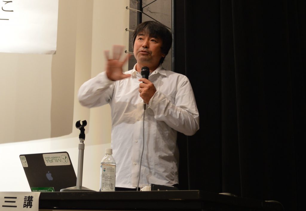 三浦豪太氏スポーツ講演会および懇親会を開催しました 健康ビジネス協議会