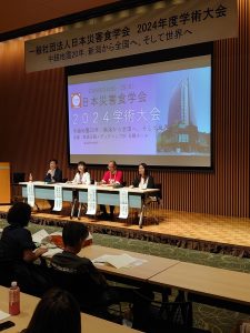 日本災害食学会市民公開講座を共催しました。