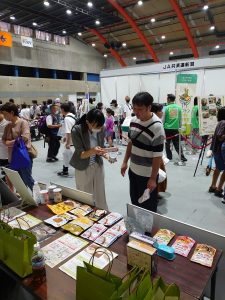 「みんなの防災フェア」（ハイブ長岡）に出展しました。