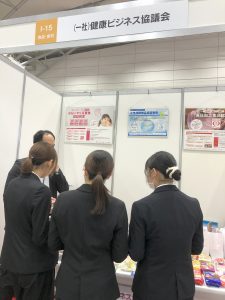 「フードメッセinにいがた2024」に出展しました。