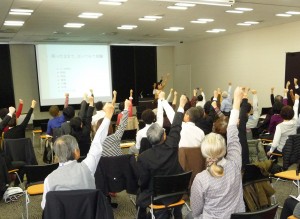 うおぬま会議個別会議Ａ「健康ビジネスと健康な心身（からだ）」
